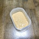 落花生レシピ　ピーナッツバター